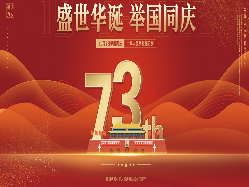 1664519676514494.jpg 未標(biāo)題-1.jpg